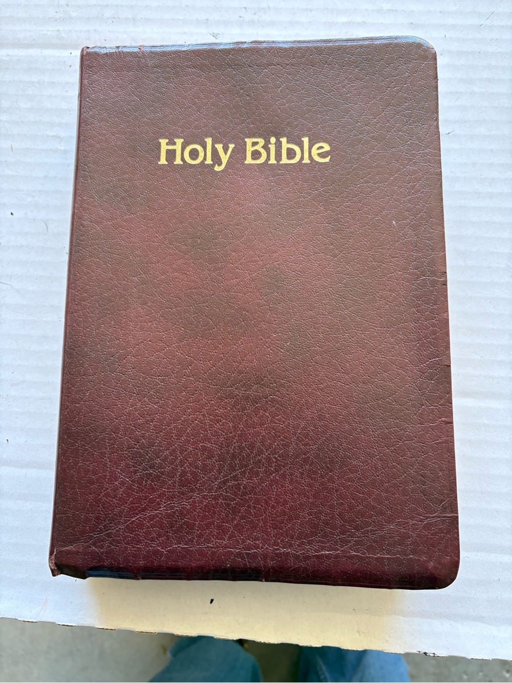 Holy Bible New King James Version Brown Leather-Style Cover -